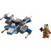 LEGO Star Wars Resistance X-Wing Fighter 75125